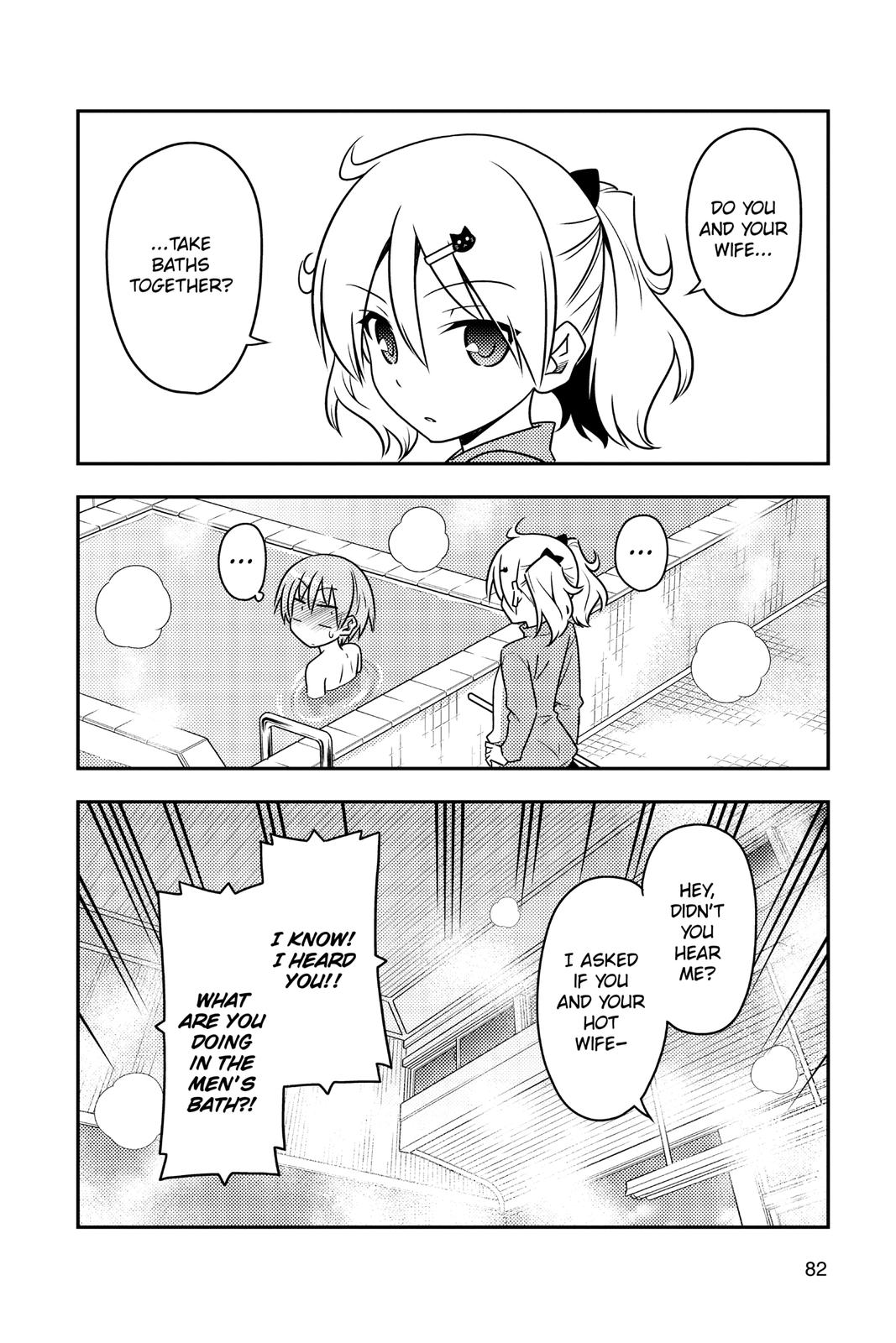 Fly Me to the Moon Chapter 85