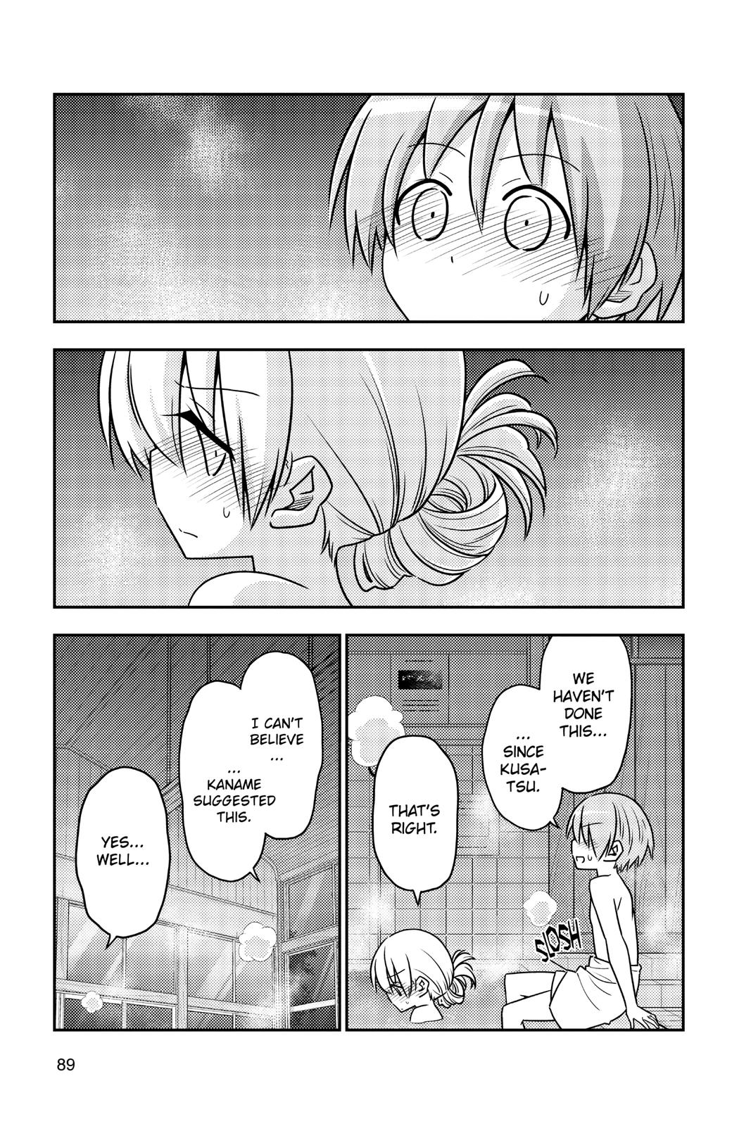 Fly Me to the Moon Chapter 85