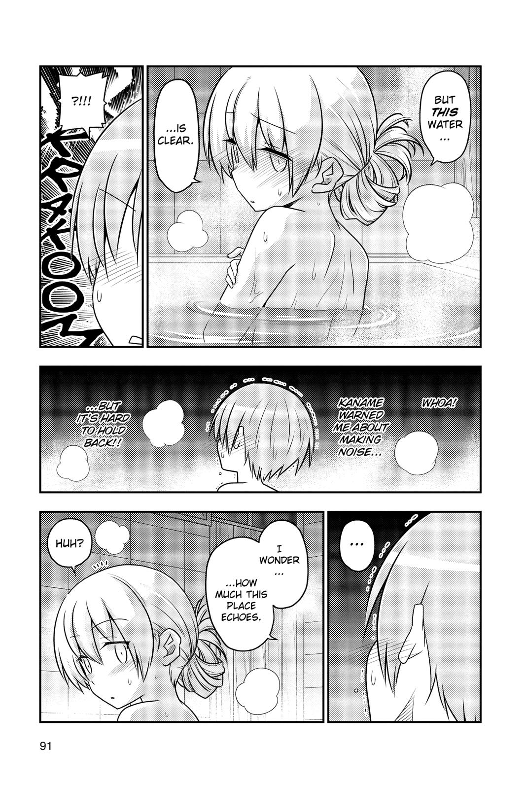 Fly Me to the Moon Chapter 85