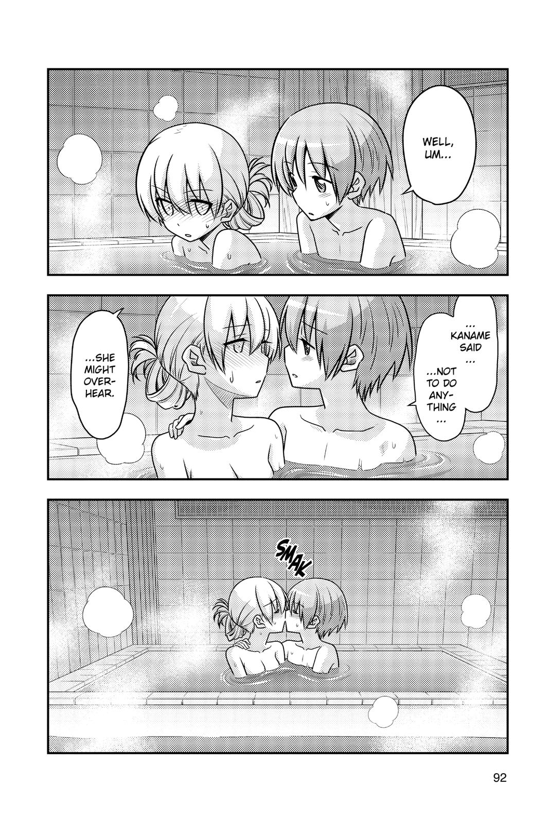 Fly Me to the Moon Chapter 85