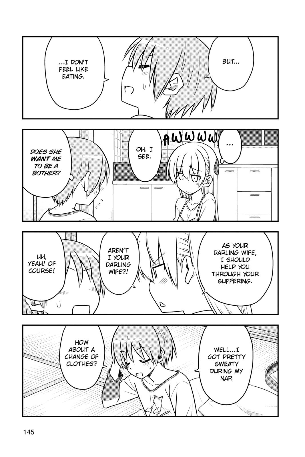 Fly Me to the Moon Chapter 86