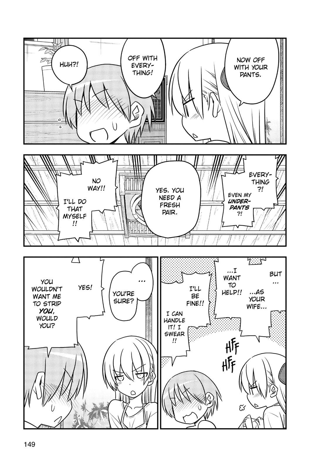 Fly Me to the Moon Chapter 86