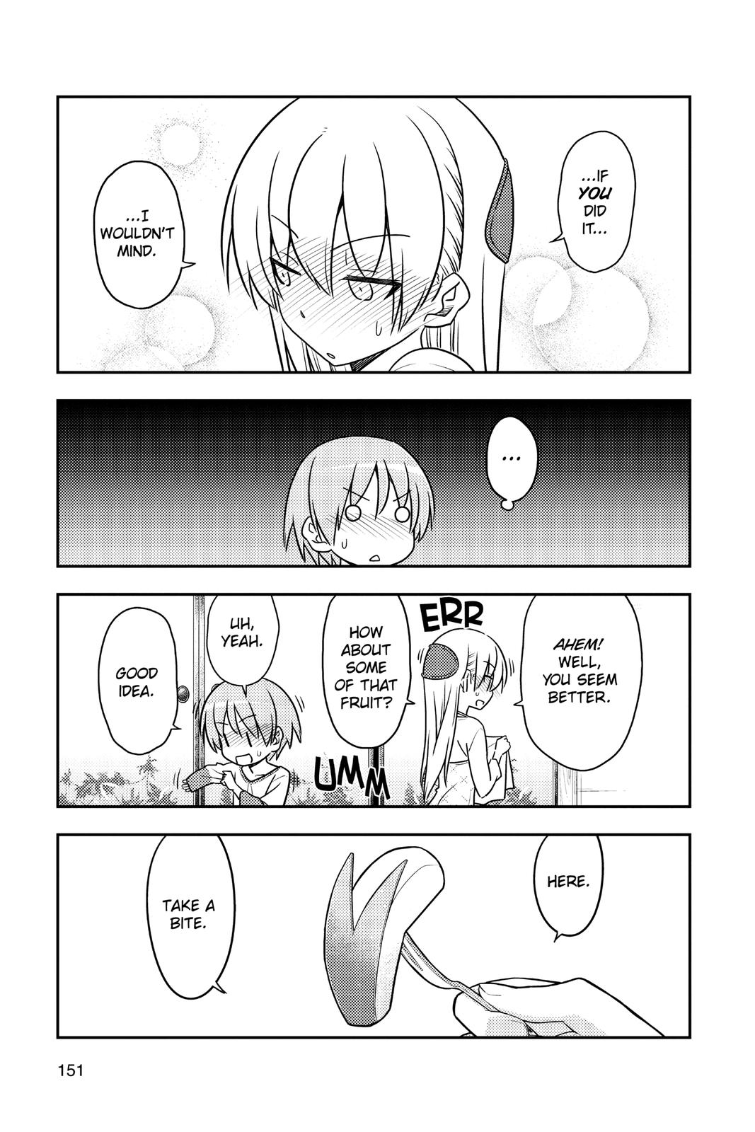 Fly Me to the Moon Chapter 86