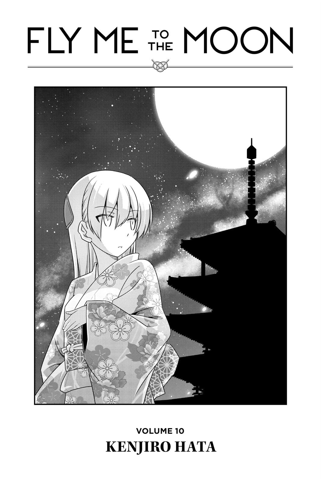 Fly Me to the Moon Chapter 90