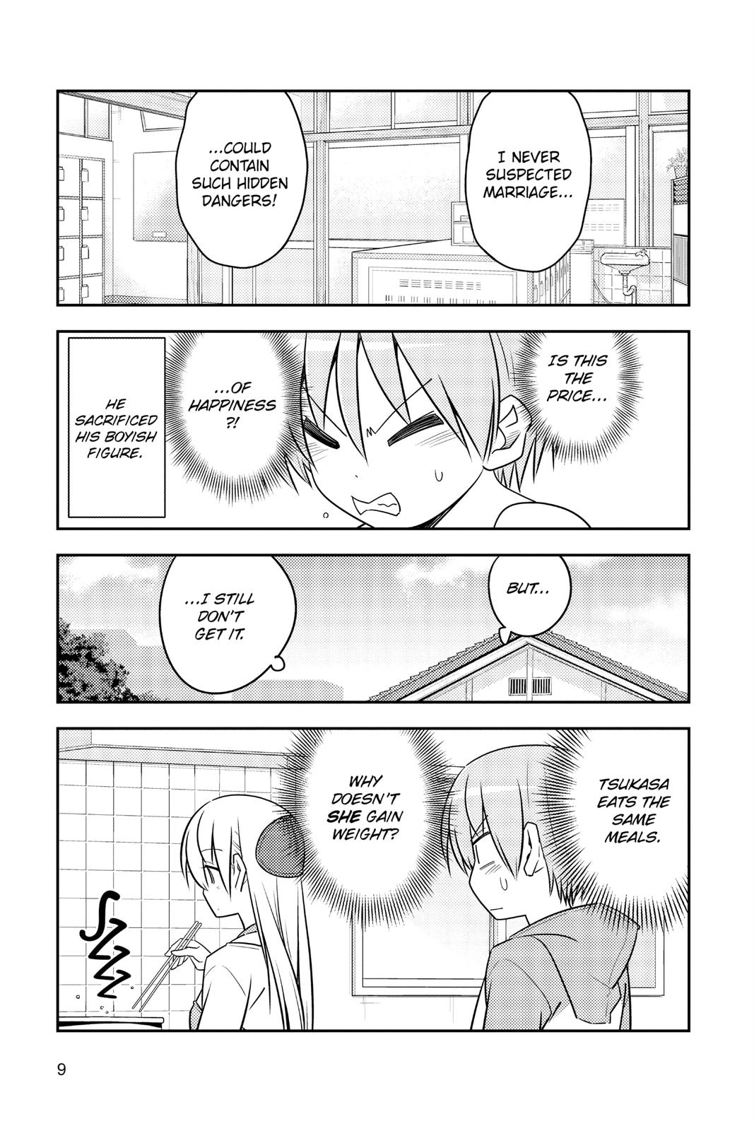 Fly Me to the Moon Chapter 90