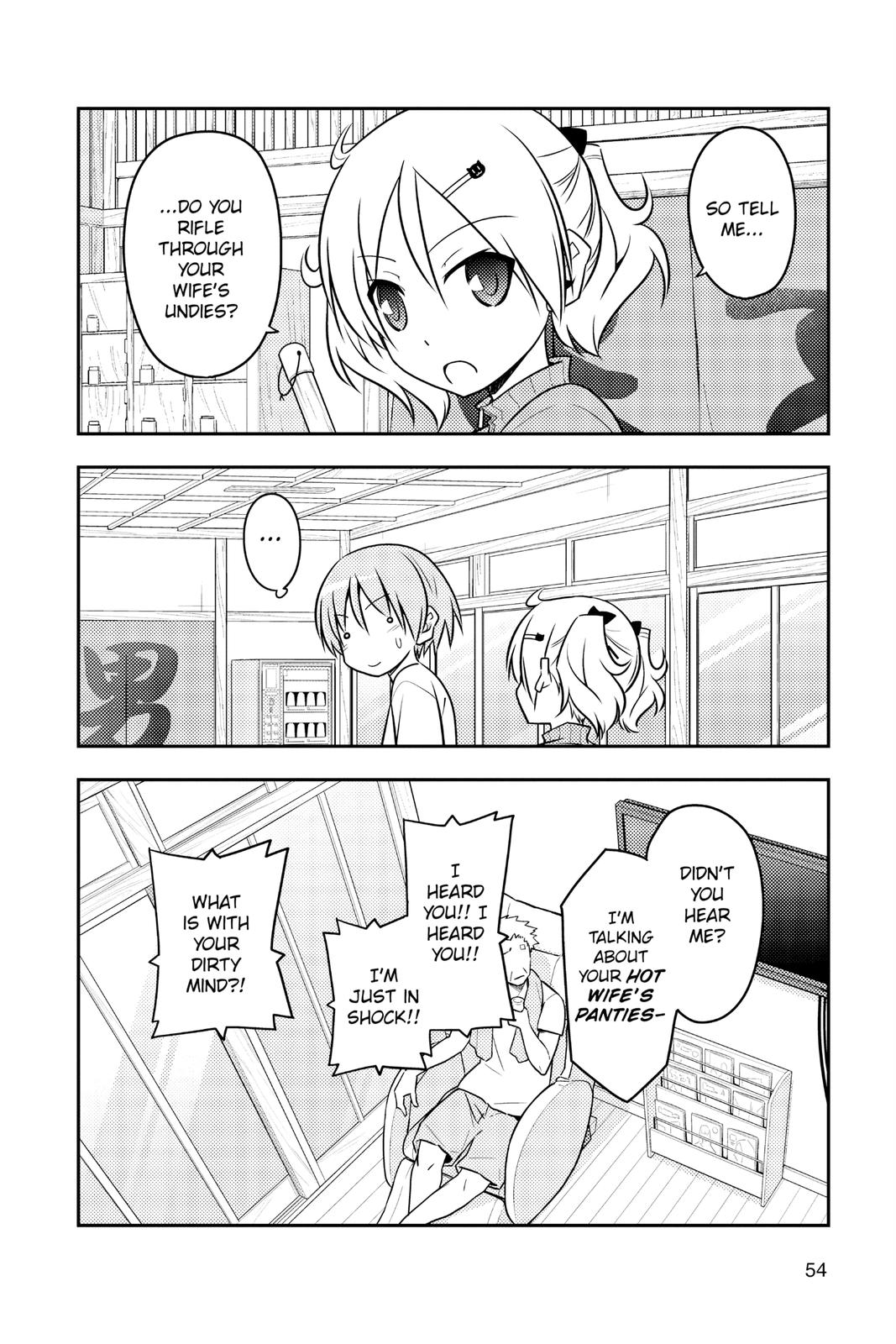 Fly Me to the Moon Chapter 93