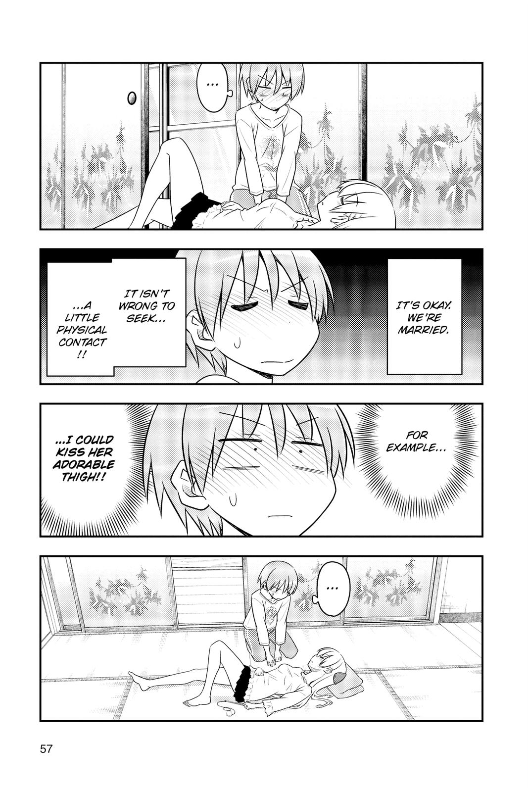 Fly Me to the Moon Chapter 93