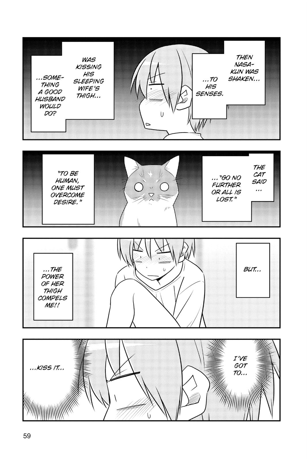 Fly Me to the Moon Chapter 93