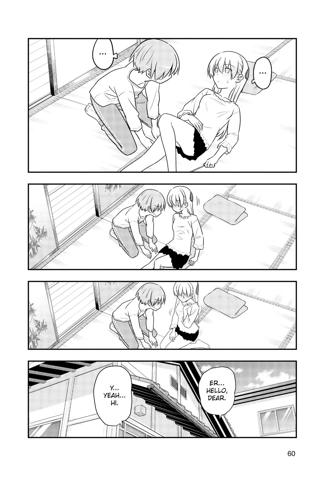 Fly Me to the Moon Chapter 93