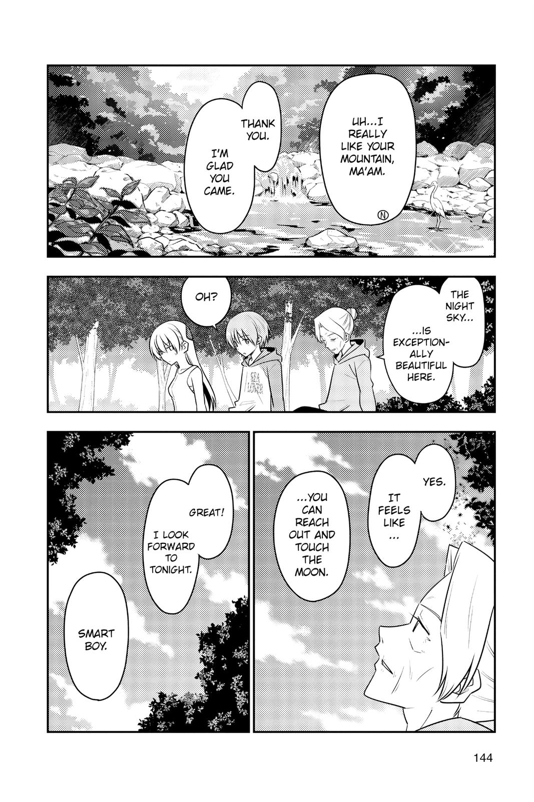 Fly Me to the Moon Chapter 97