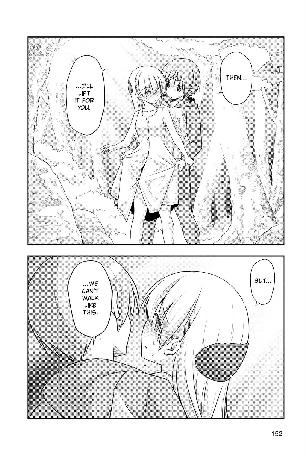 Fly Me to the Moon Chapter 97