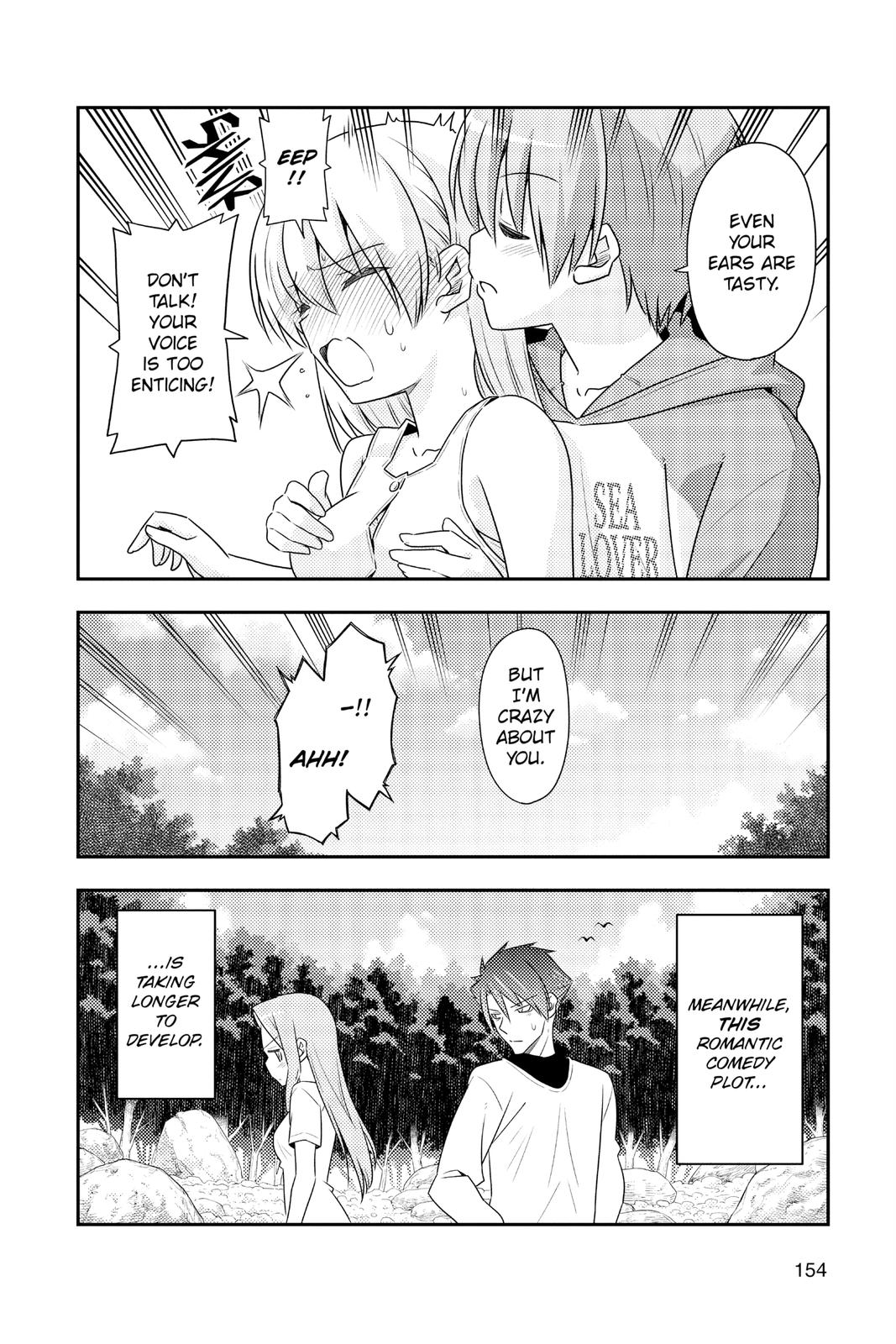 Fly Me to the Moon Chapter 97