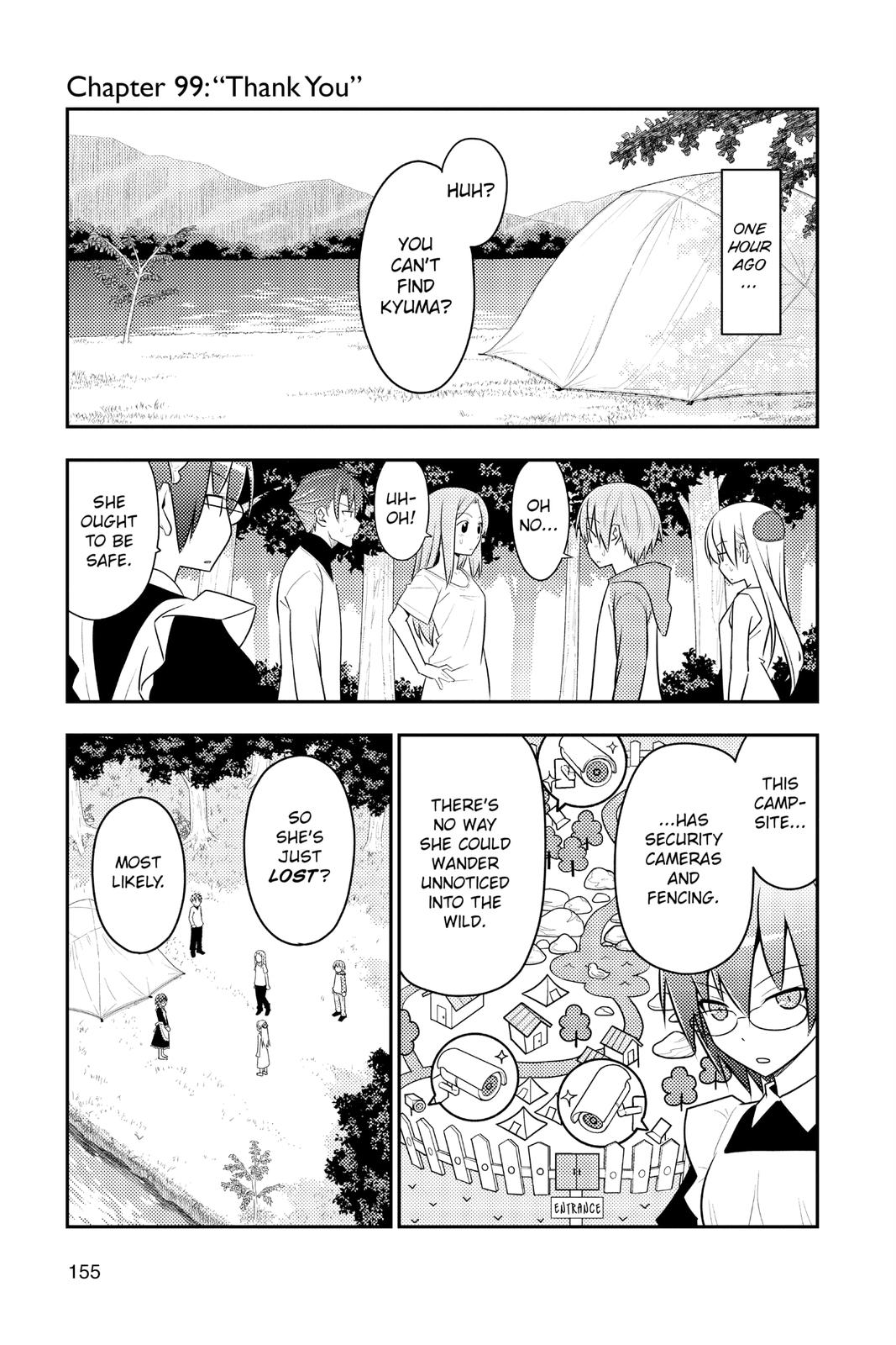 Fly Me to the Moon Chapter 99