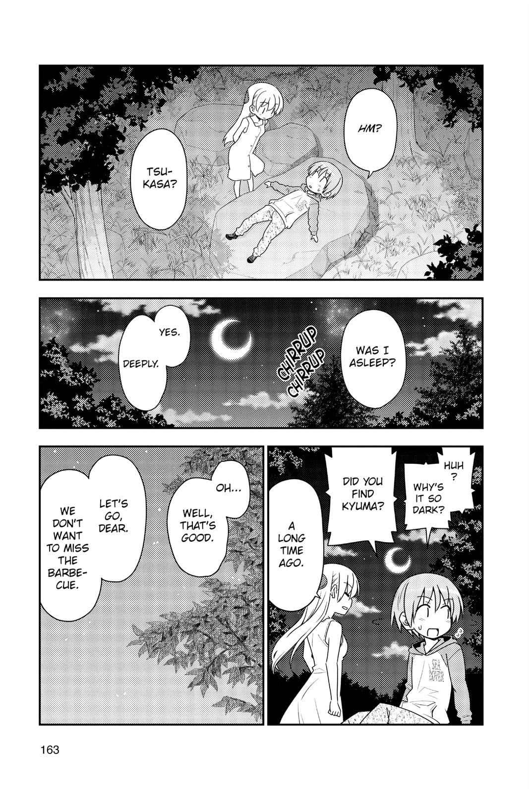 Fly Me to the Moon Chapter 99