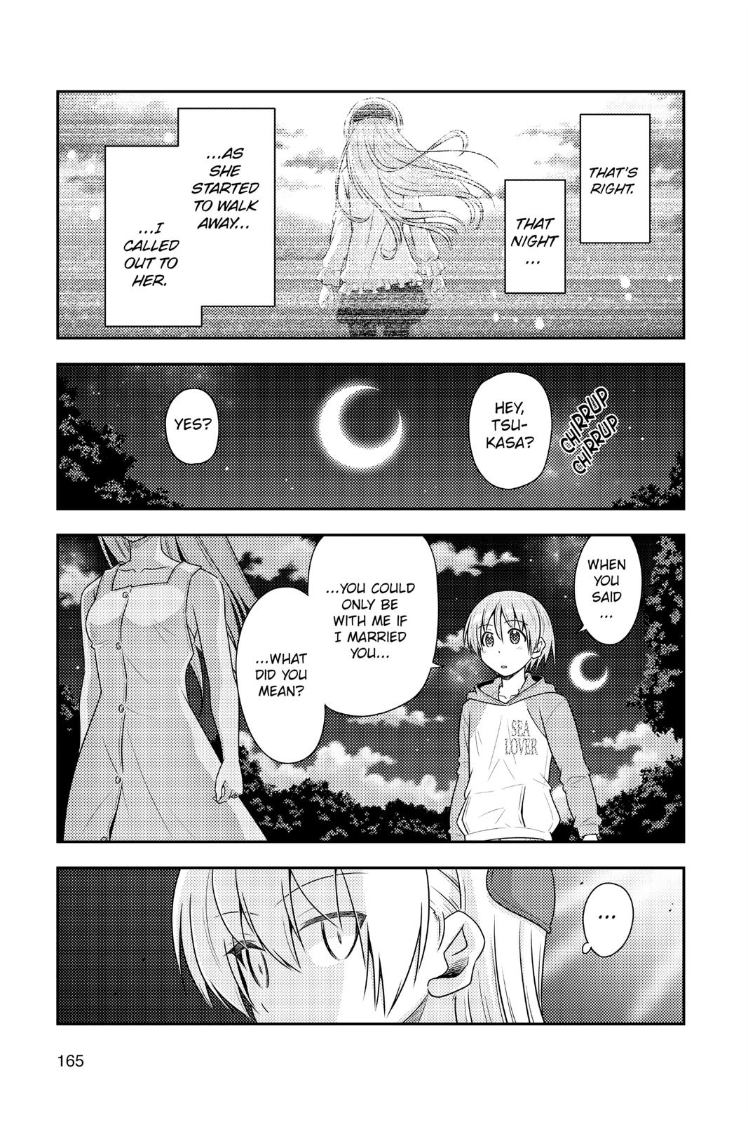 Fly Me to the Moon Chapter 99