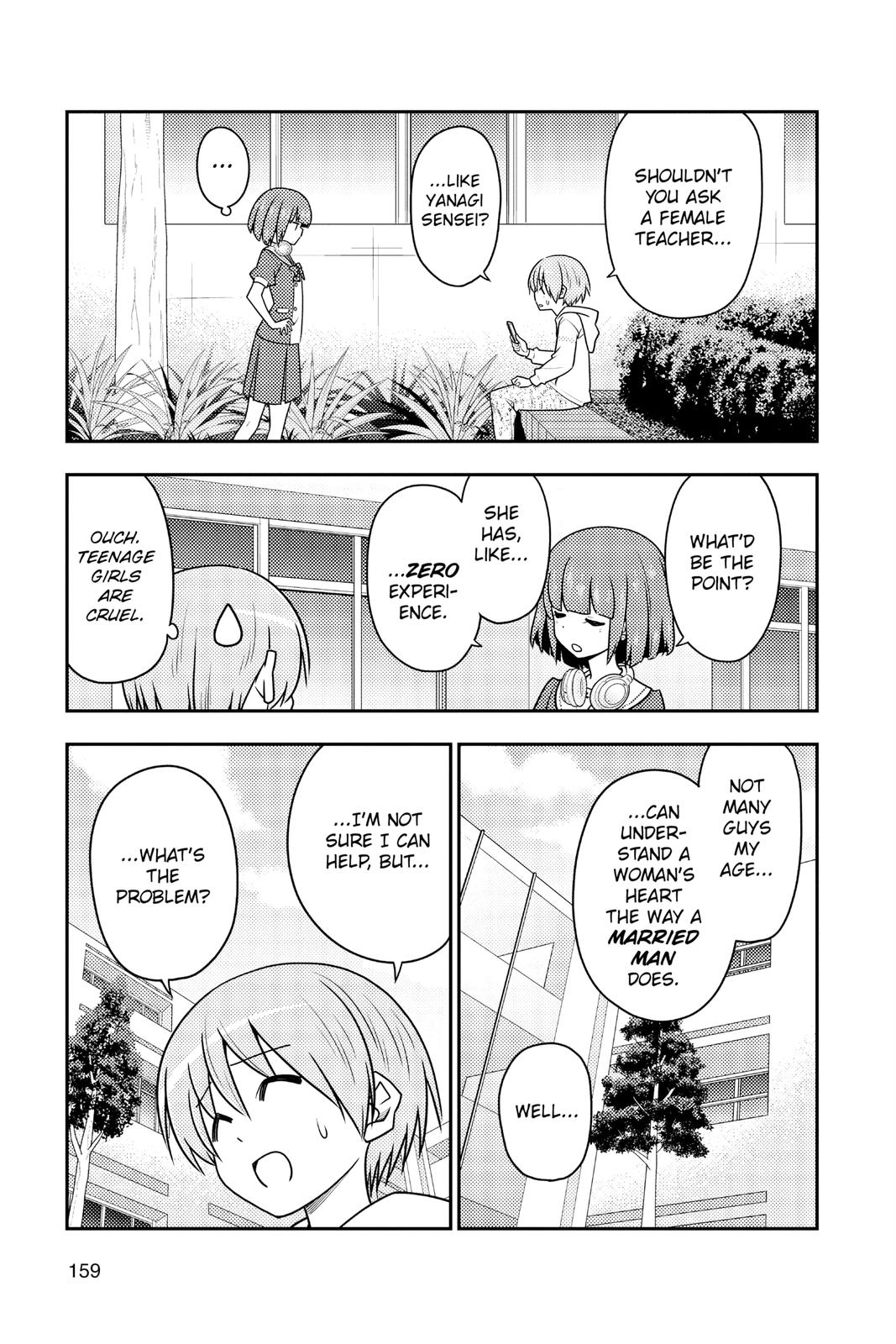 Fly Me to the Moon Chapter 107