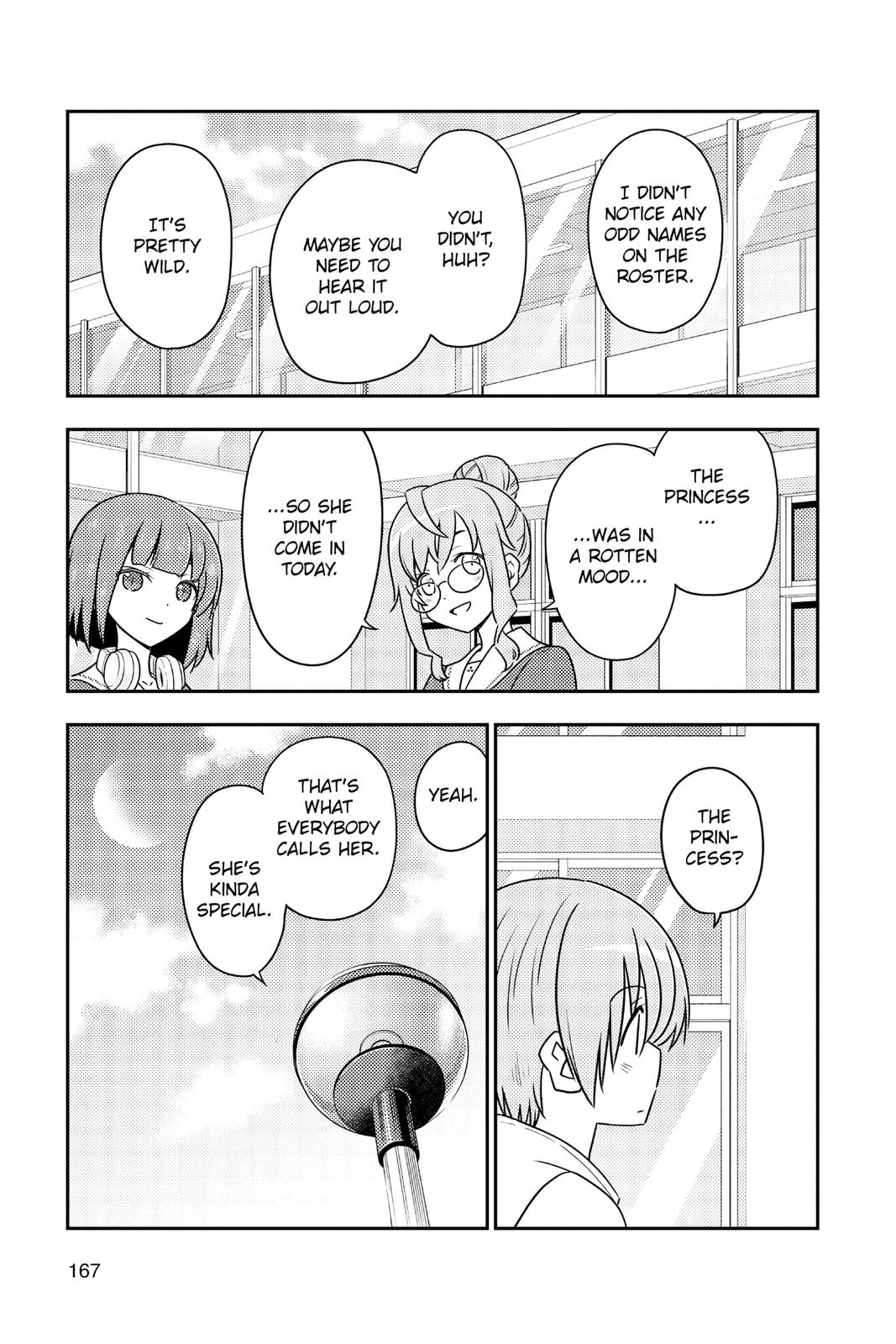 Fly Me to the Moon Chapter 107