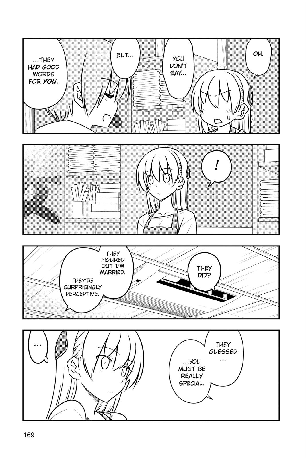 Fly Me to the Moon Chapter 107