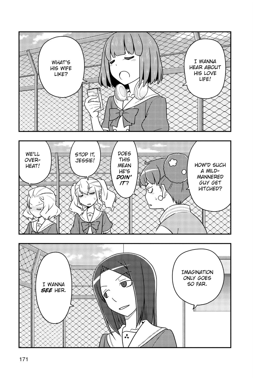 Fly Me to the Moon Chapter 107