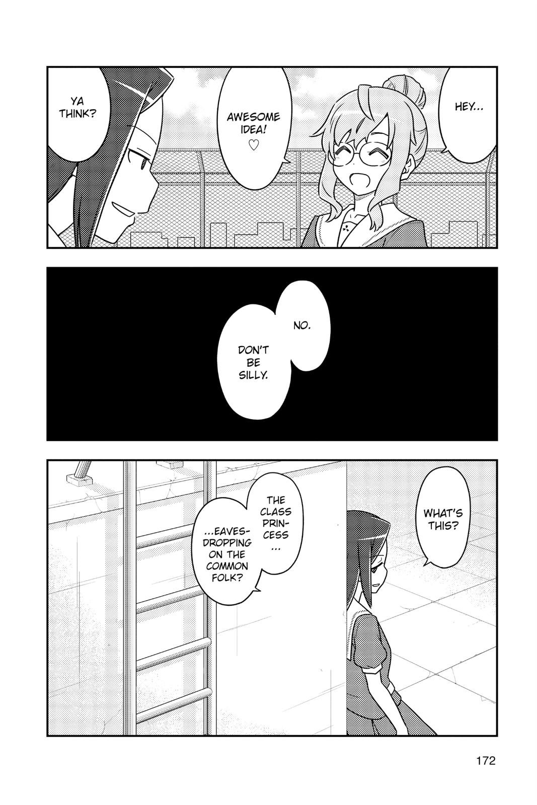 Fly Me to the Moon Chapter 107