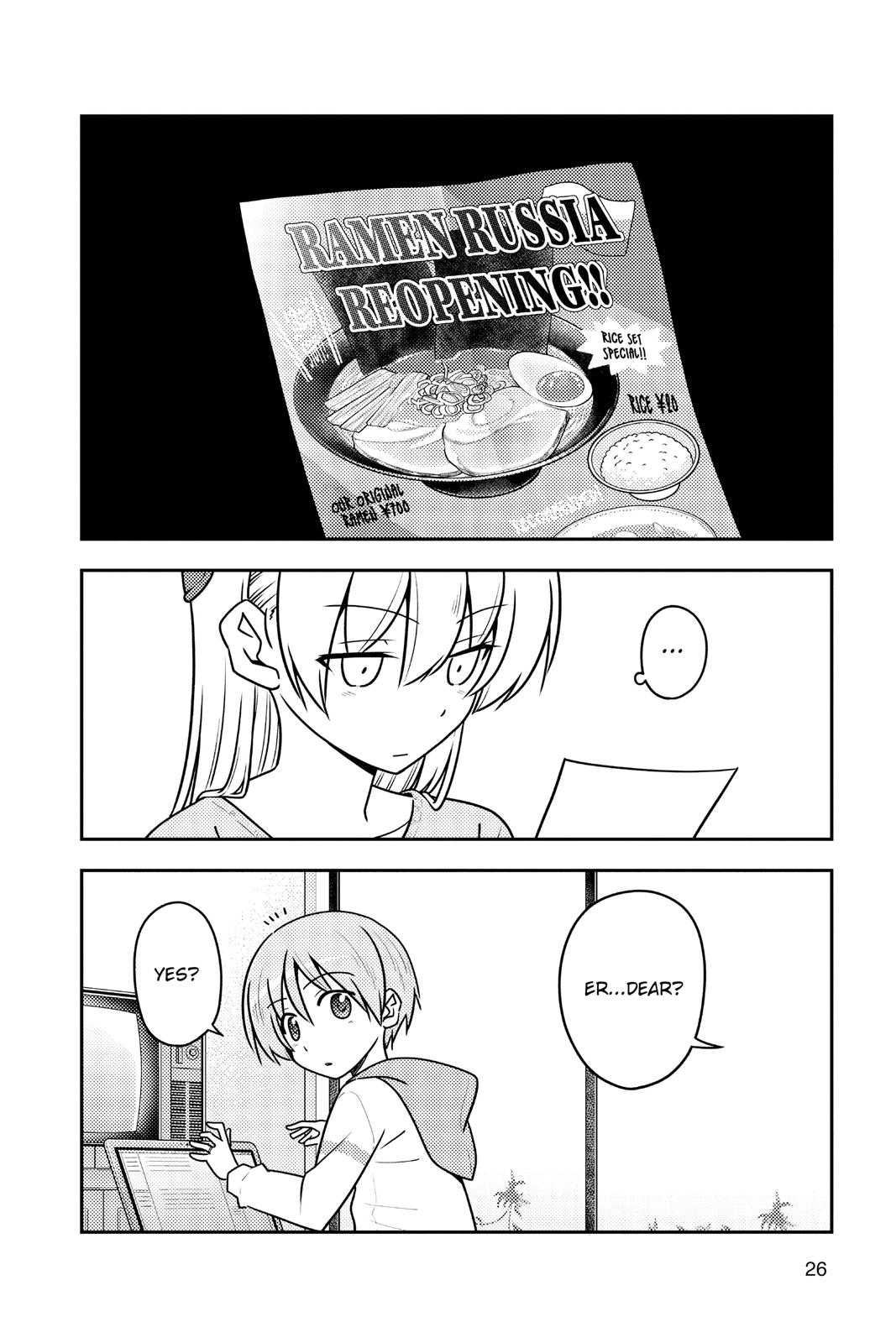 Fly Me to the Moon Chapter 110