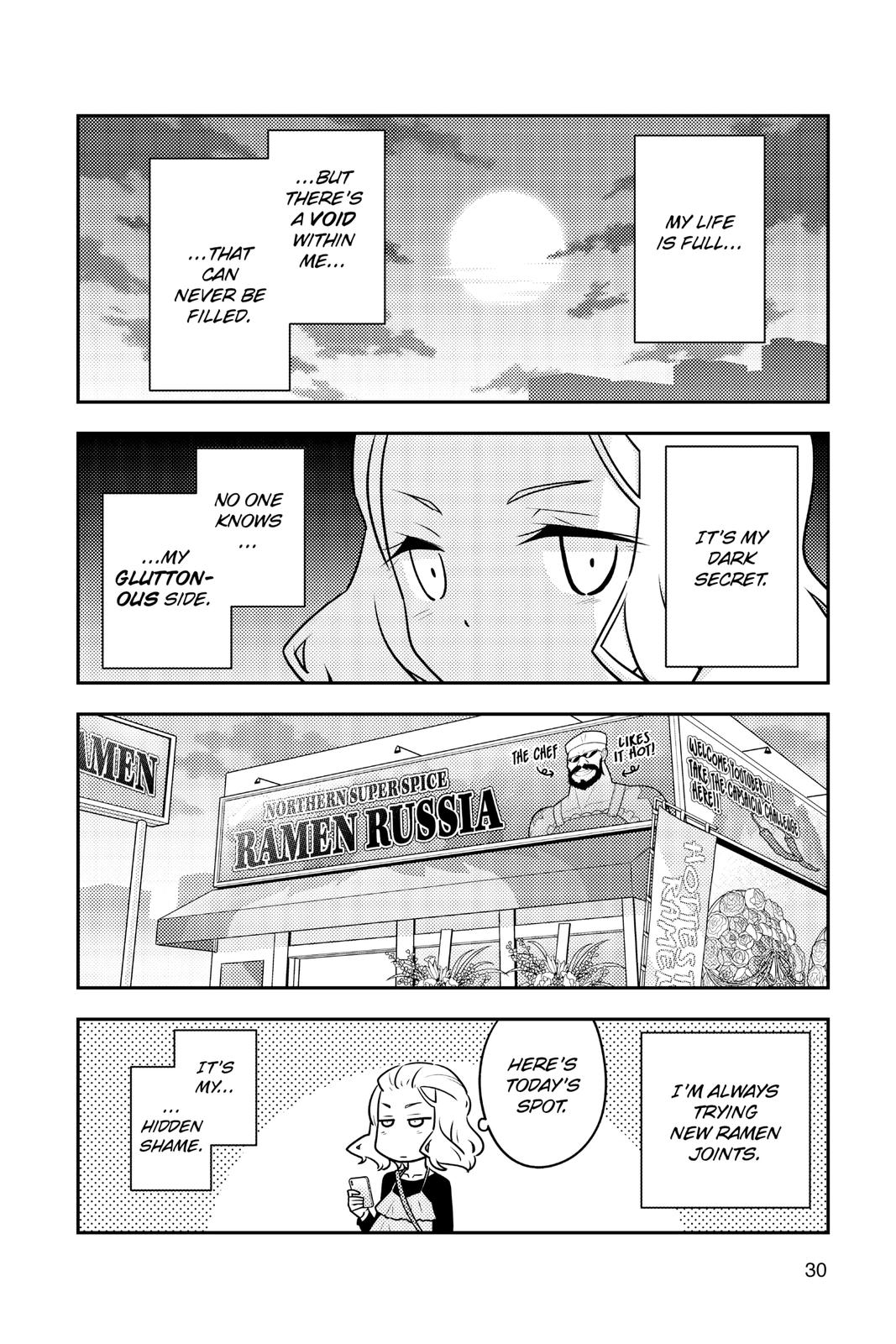 Fly Me to the Moon Chapter 110