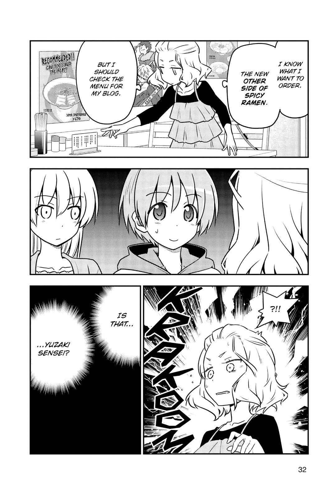 Fly Me to the Moon Chapter 110