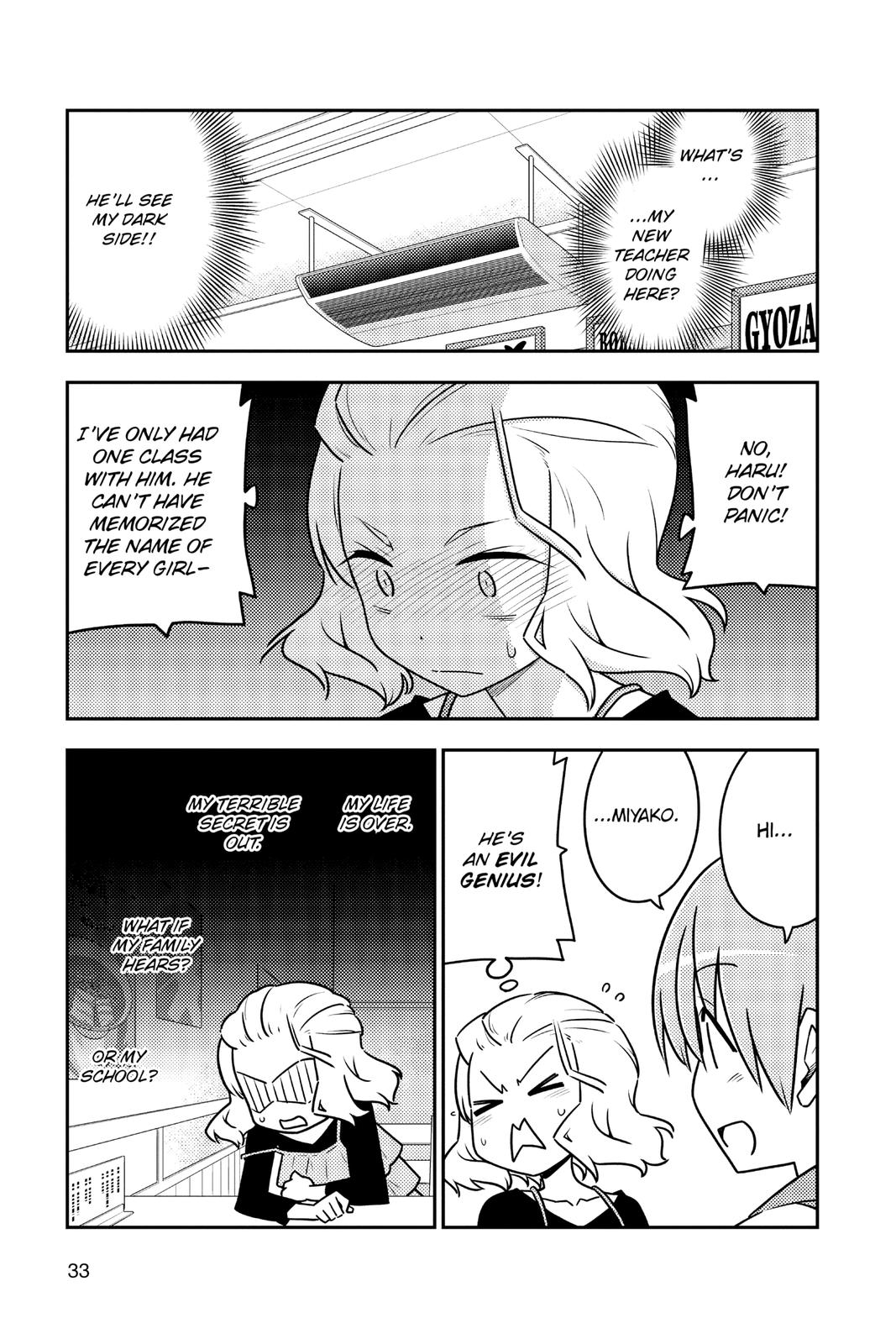 Fly Me to the Moon Chapter 110