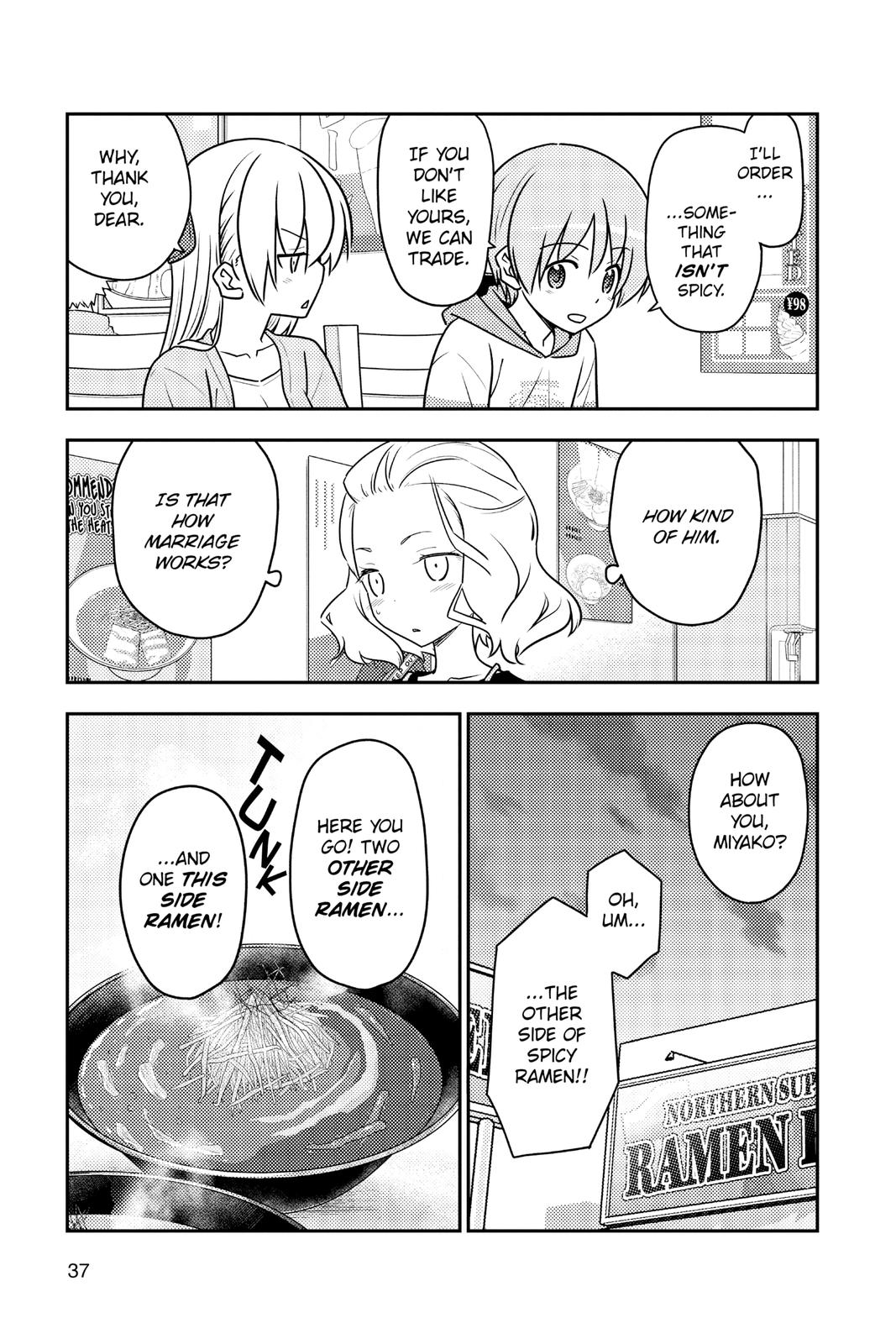 Fly Me to the Moon Chapter 110