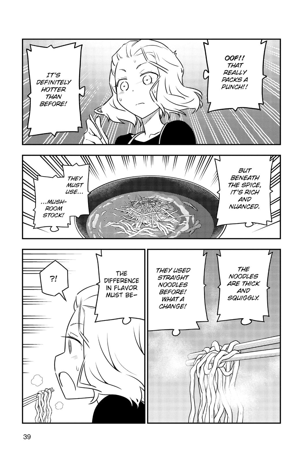 Fly Me to the Moon Chapter 110