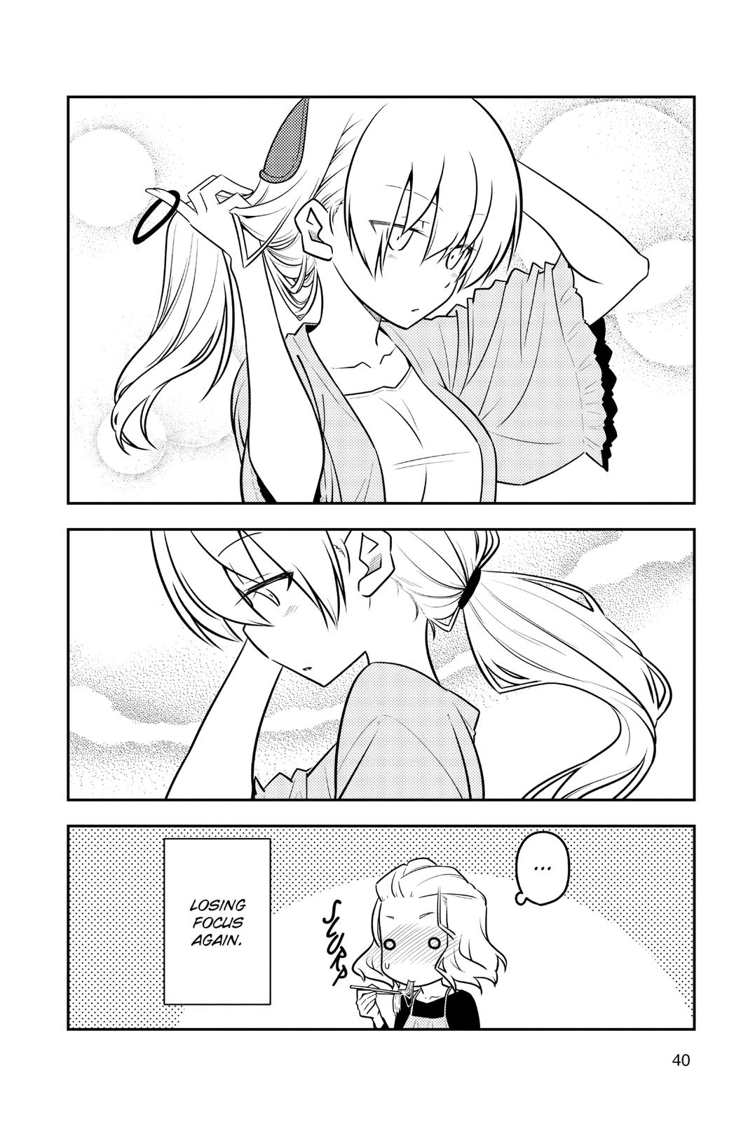 Fly Me to the Moon Chapter 110