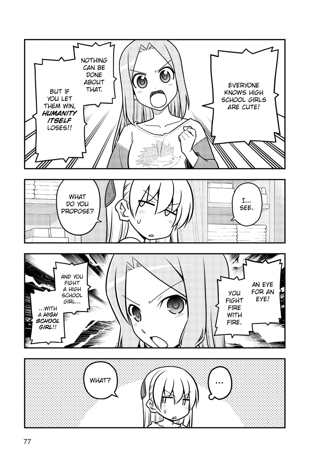 Fly Me to the Moon Chapter 114