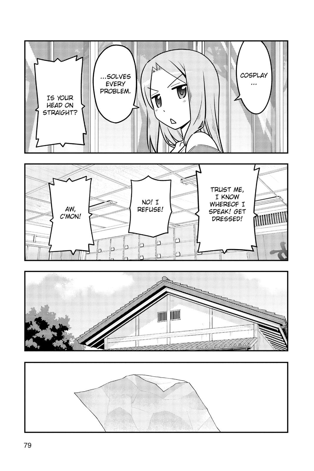 Fly Me to the Moon Chapter 114