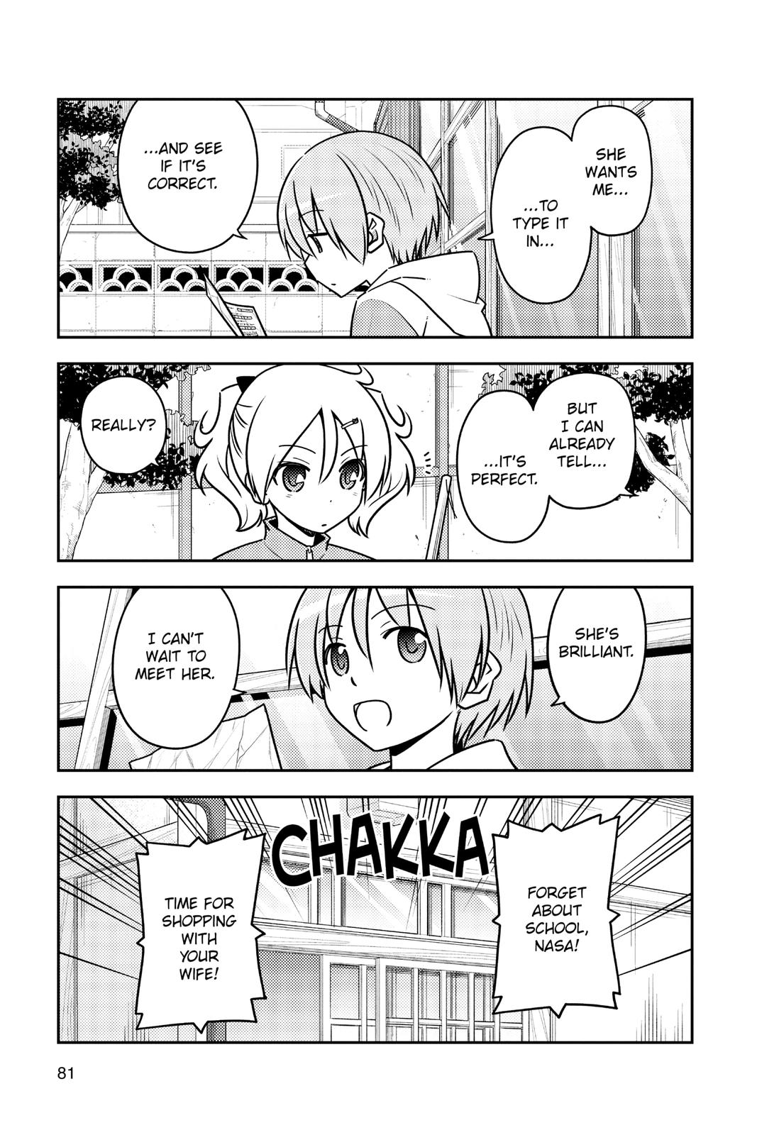 Fly Me to the Moon Chapter 114