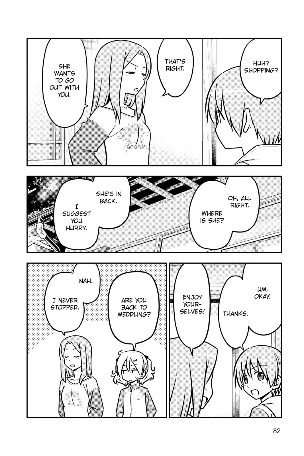 Fly Me to the Moon Chapter 114