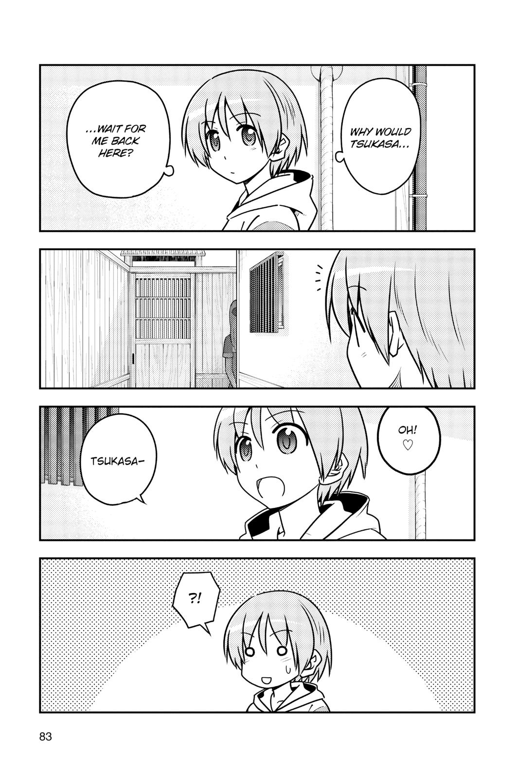 Fly Me to the Moon Chapter 114