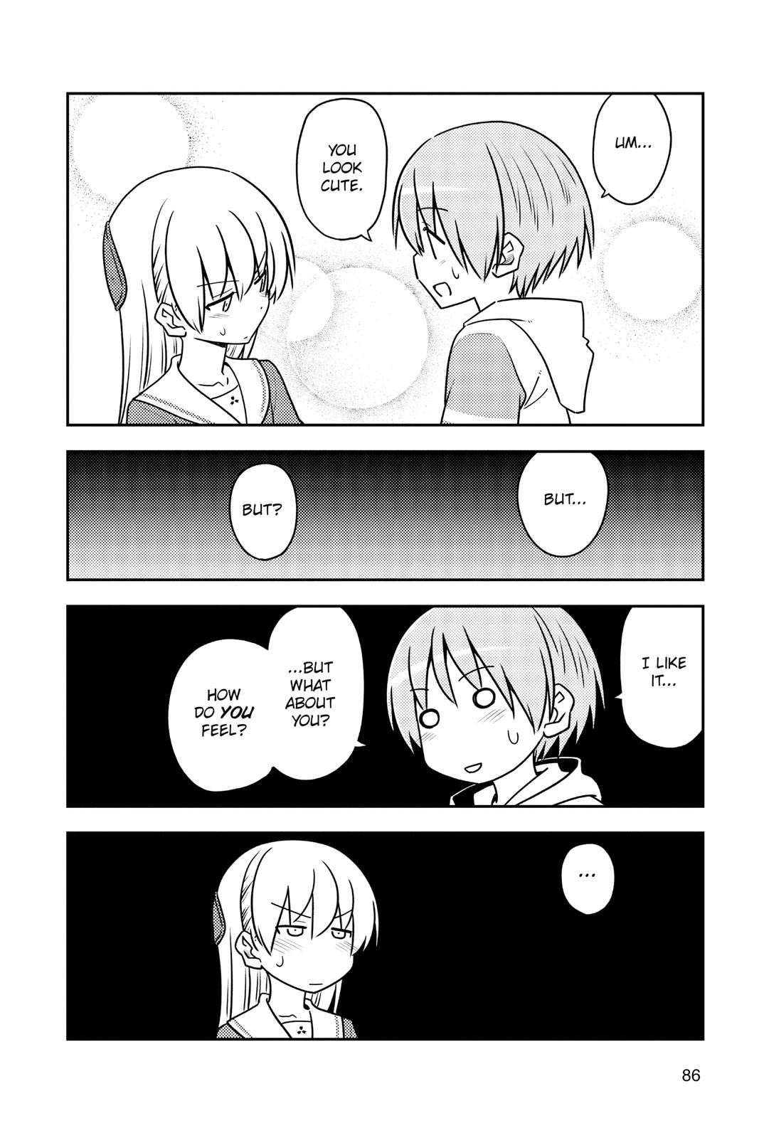 Fly Me to the Moon Chapter 114