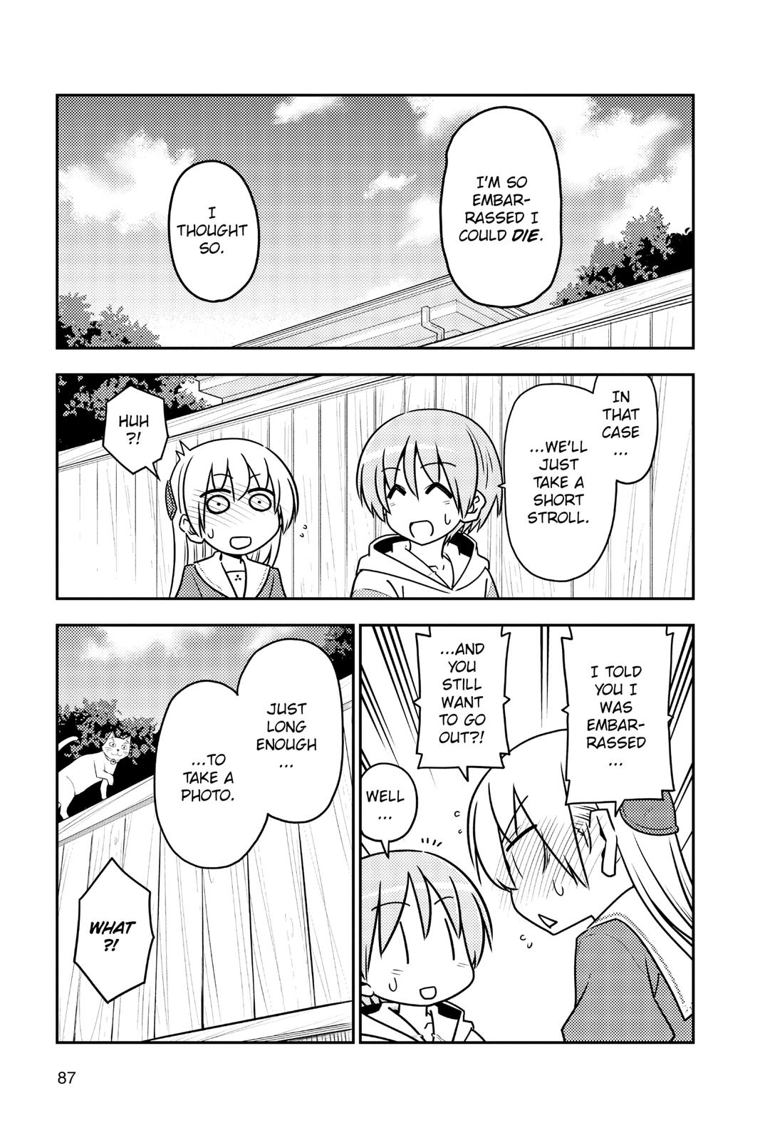 Fly Me to the Moon Chapter 114