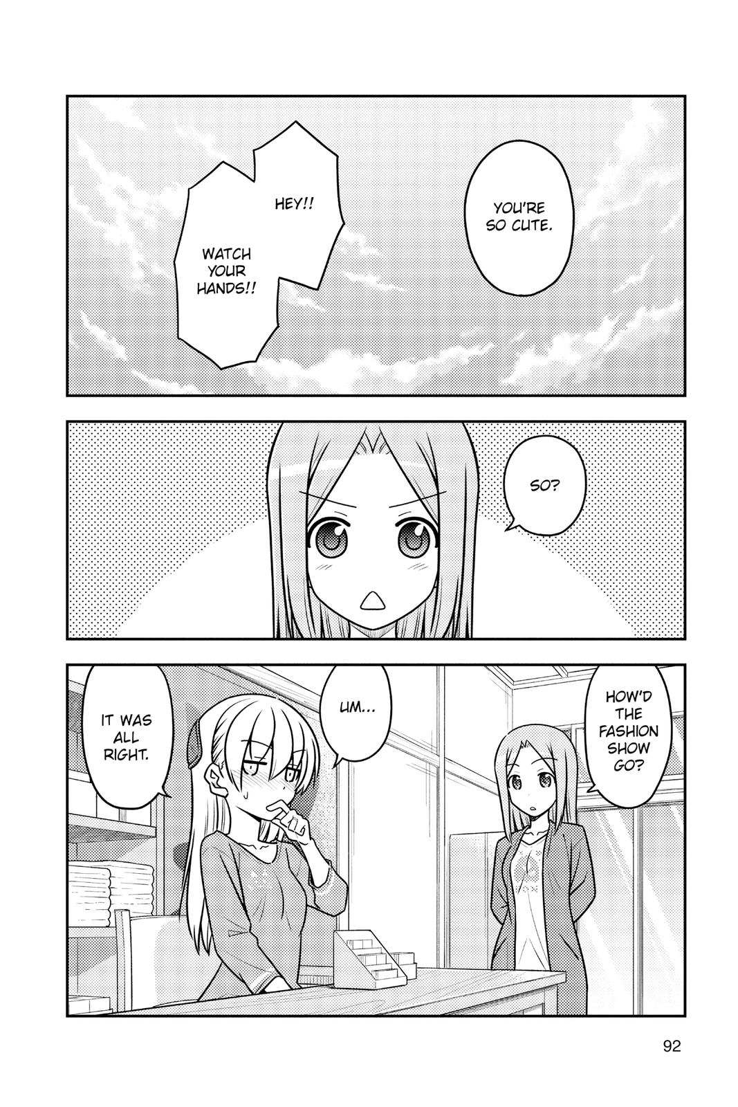 Fly Me to the Moon Chapter 114