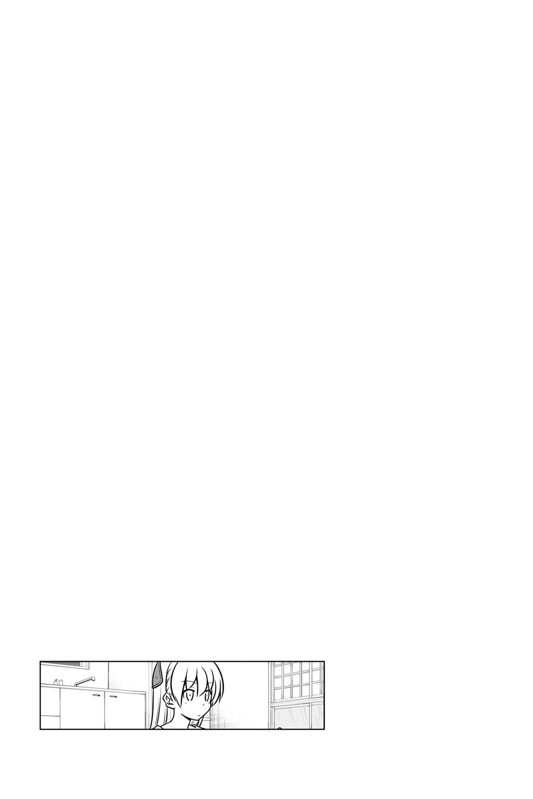 Fly Me to the Moon Chapter 115