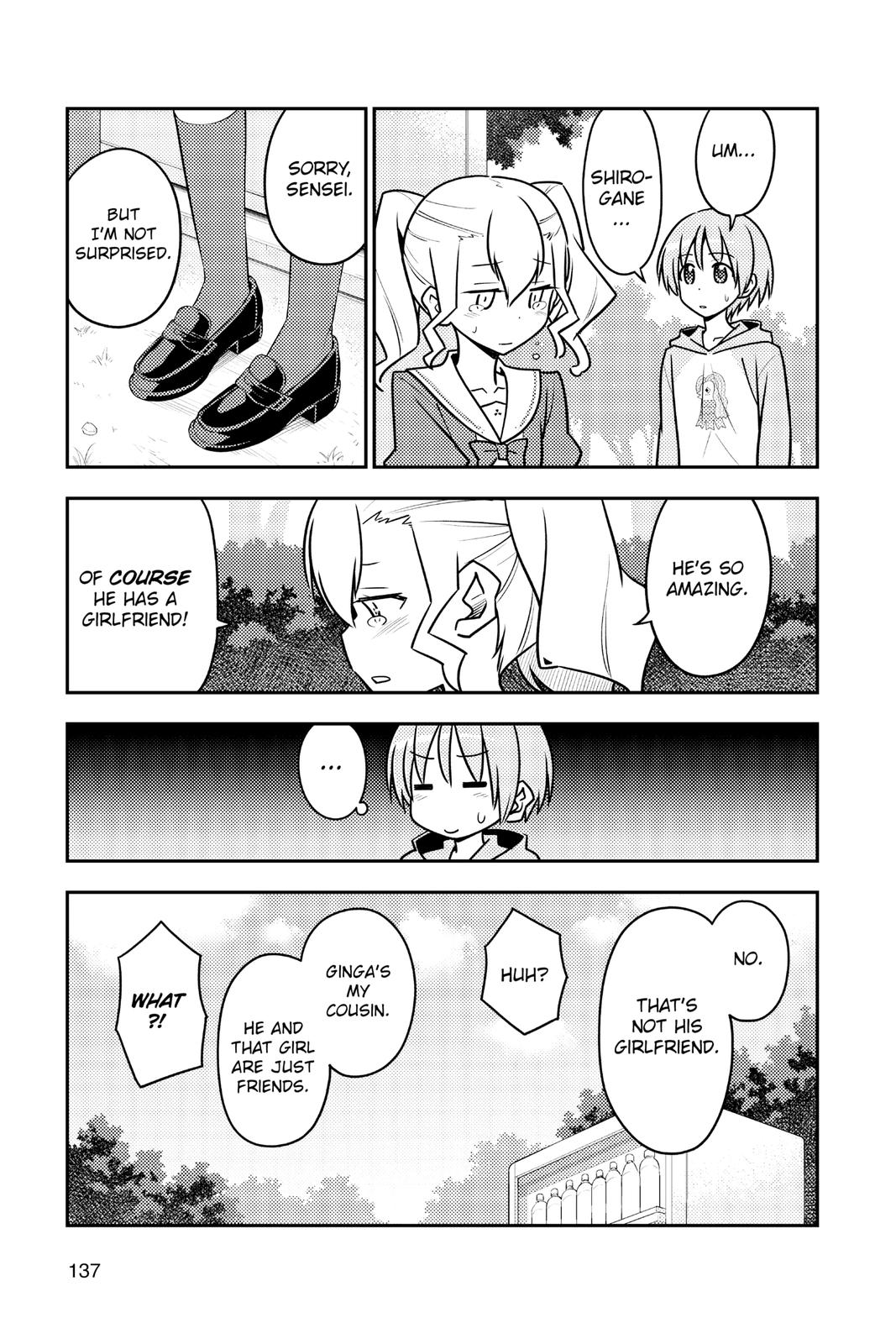 Fly Me to the Moon Chapter 117