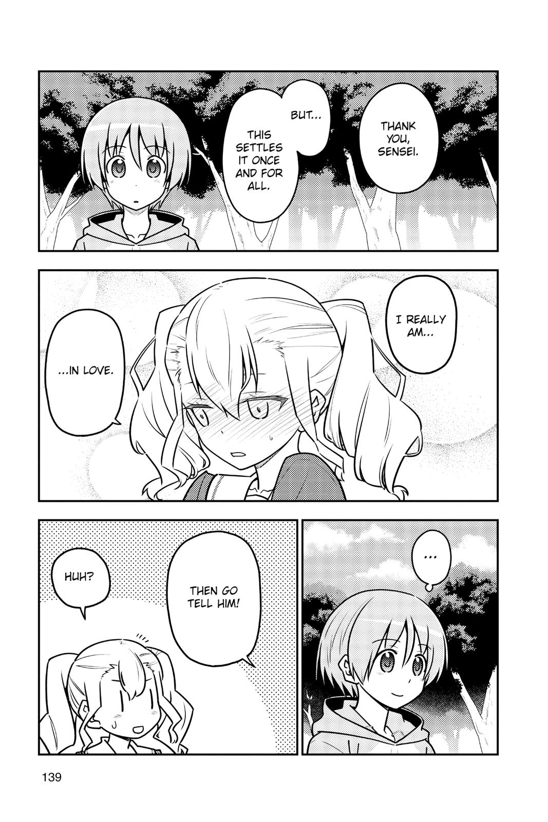 Fly Me to the Moon Chapter 117