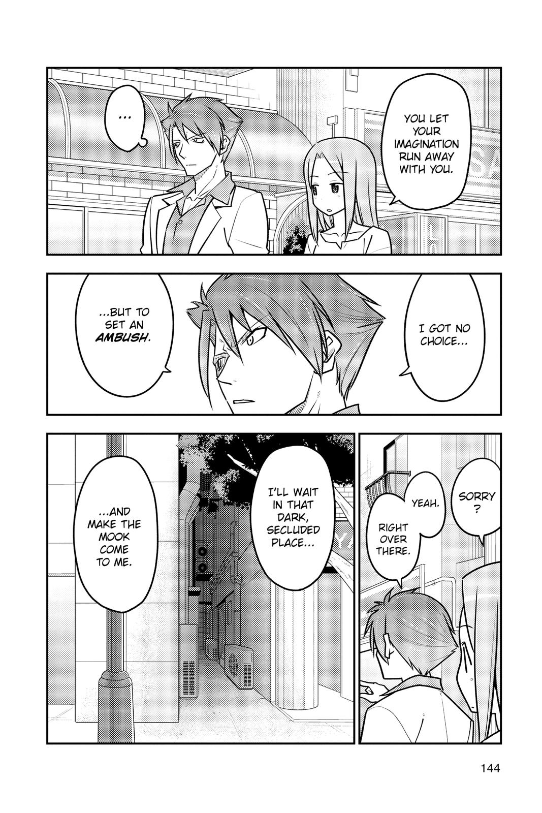 Fly Me to the Moon Chapter 117