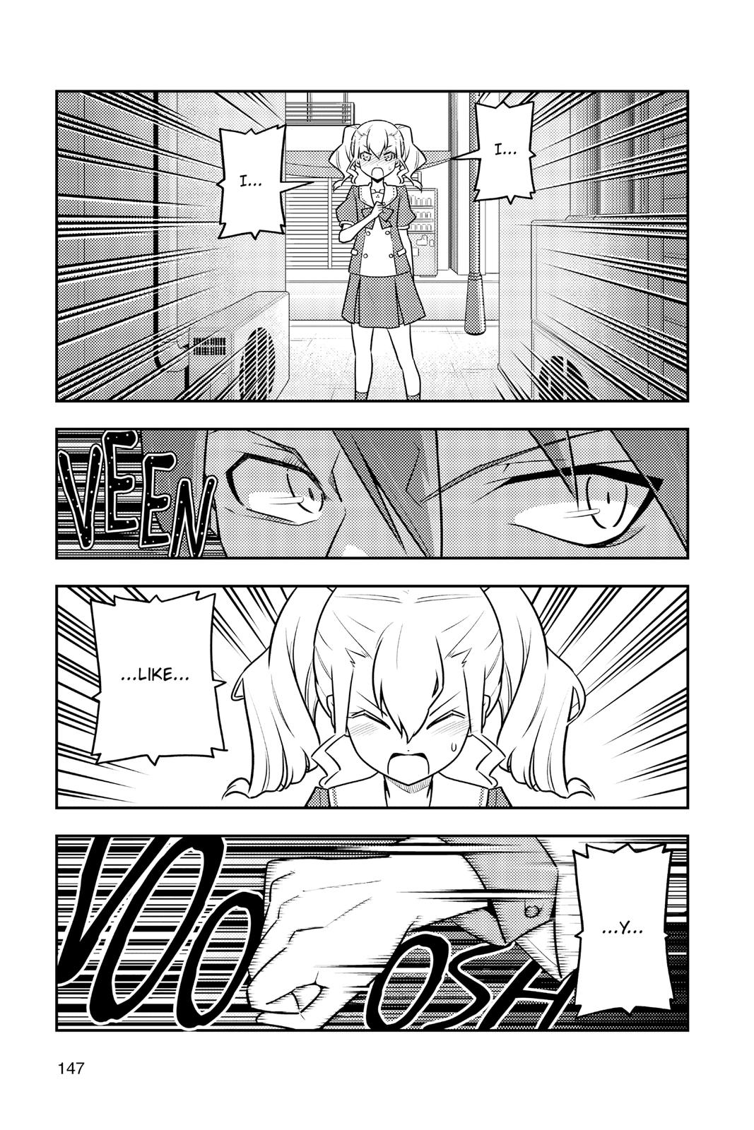 Fly Me to the Moon Chapter 117