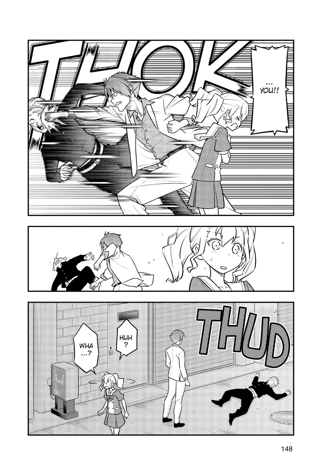 Fly Me to the Moon Chapter 117