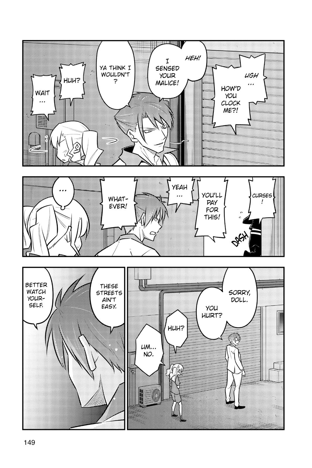 Fly Me to the Moon Chapter 117