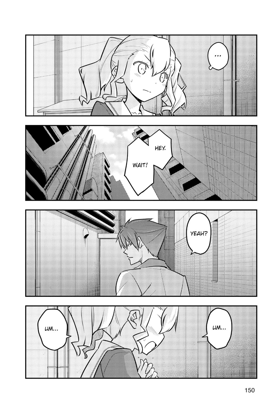 Fly Me to the Moon Chapter 117