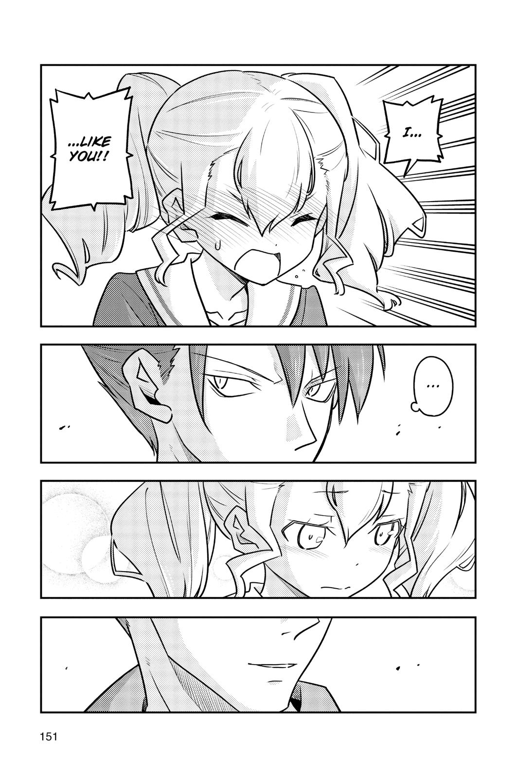 Fly Me to the Moon Chapter 117