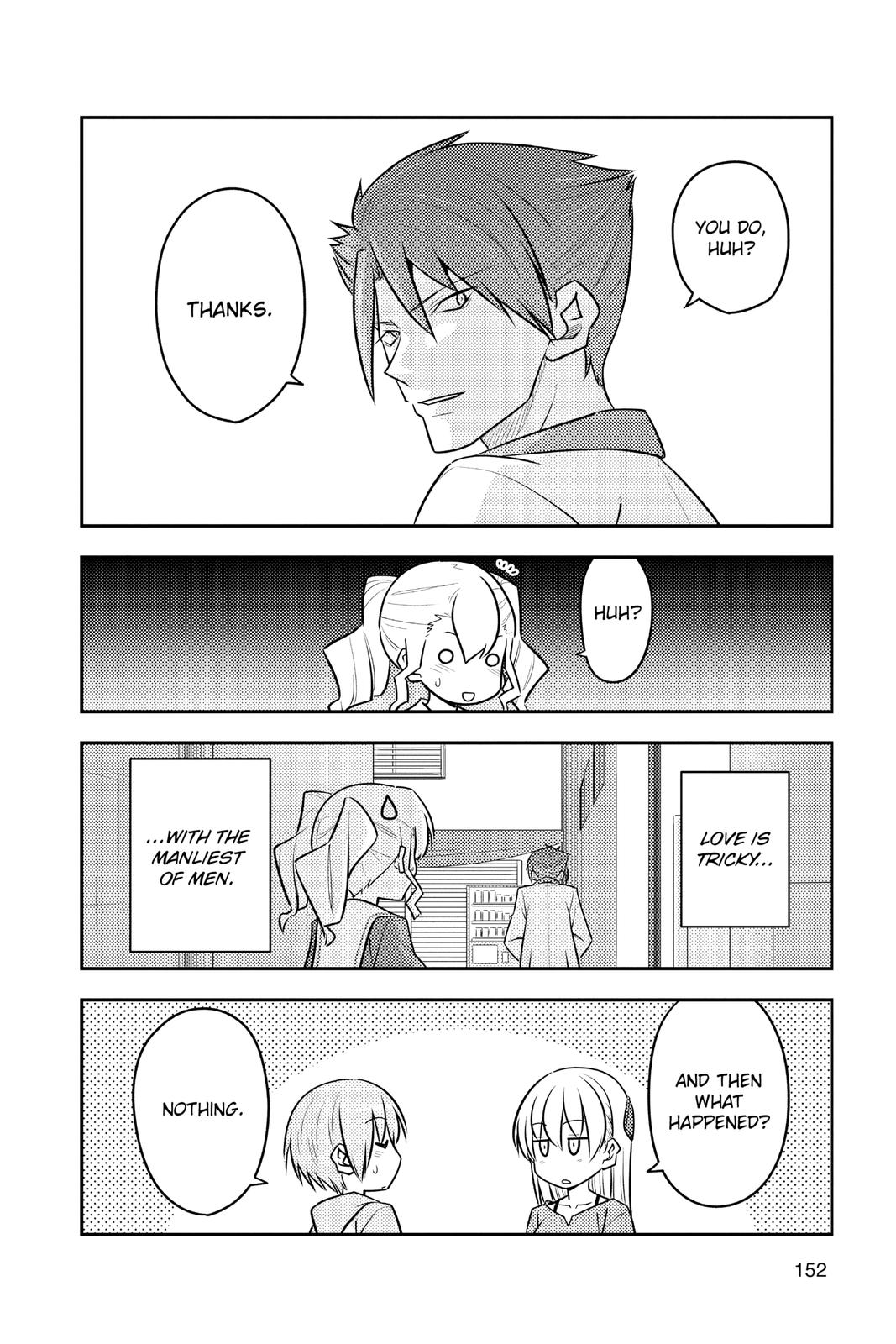 Fly Me to the Moon Chapter 117