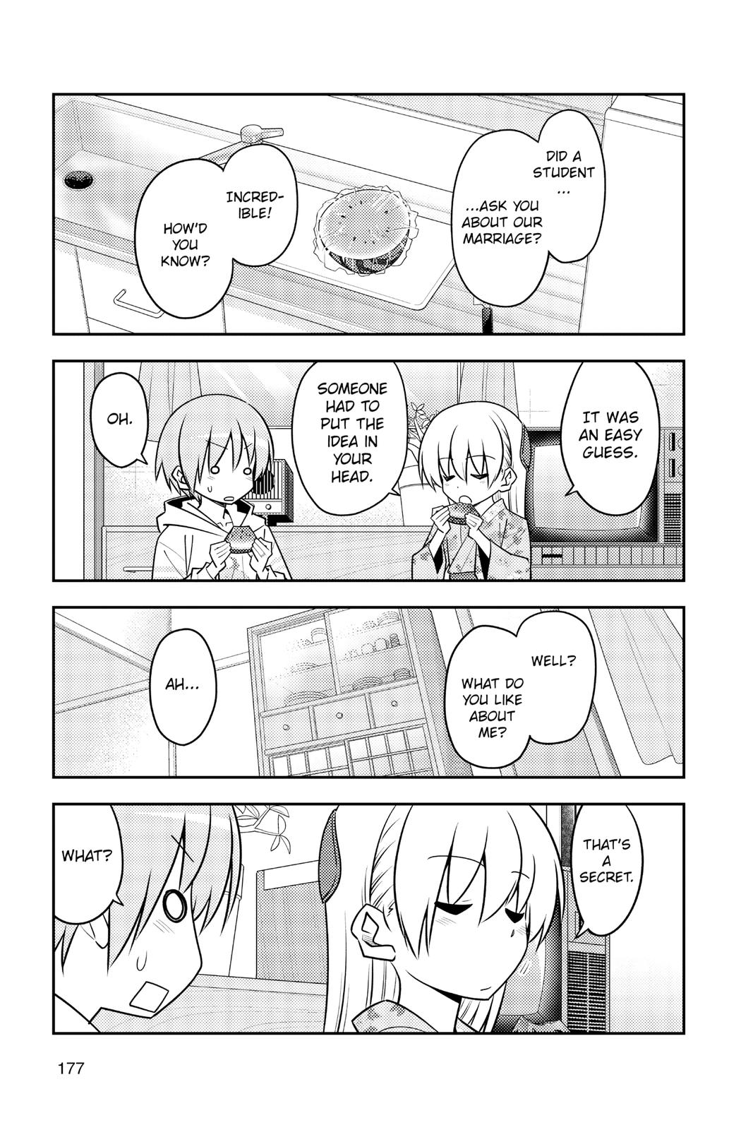 Fly Me to the Moon Chapter 118